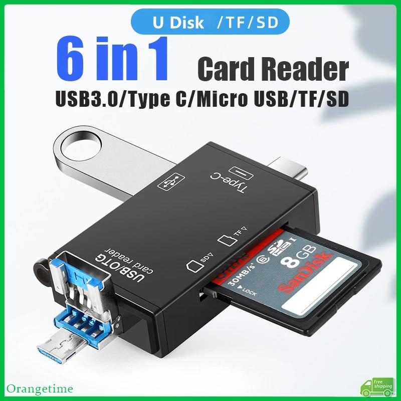   USB 3.0, ũ USB, U ũ, C Ÿ, TF, SD ޸ ī , ȭ, ƮϿ  , 6 in 1